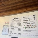 호호방앗간 | 강원도여행 속초맛집 정암식당, 호호앤트 카페, 육구방앗간 임산부 우대 대기줄 이용 후기