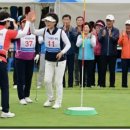 파크골프장 이미지