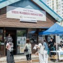 카카오 - 남동구 앵고개로948번길 48 | 카카오