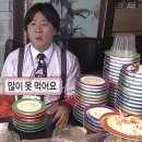 밍글몽글 이미지