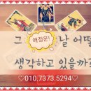 쌍용동우체국 이미지