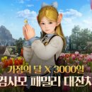 보인모바일 네이버블로그