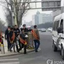 위진유통
