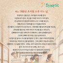 최상렬 | [연극] 엄브렐러, 그 후 2025-4-3