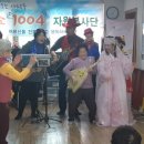 약막 경로당 이미지