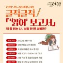 성내도서관 티스토리