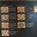 신씨네화덕피자 이미지
