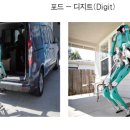 (주)제왕물류 이미지