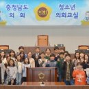 탕정미래초등학교 이미지