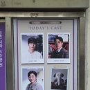 송*복 - 안양시 만안구 | 260103 연극 엘리펀트 송 낮공 후기/정휘,박정복,고수희
