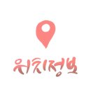 김천실내수영장 1층 이미지