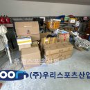 잠실여자고등학교 이미지