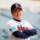 유력밧데리