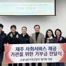 (주)안전환경일보