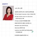 제85회 대구경북 우리가곡부르기 정기연주회(2024.03.21(목),봉산문화회관 스페이스라온) 이미지