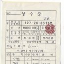 11500-19-26-17 이미지