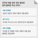 이철원변호사 이미지