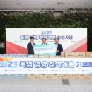 제주 삼다수유통 이미지