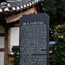 진전면902 이미지