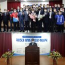 대전광역시근로자종합복지회관 이미지