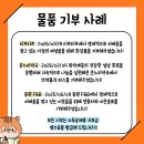 파란F&C