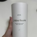 장발에서빡빡까지 | 극손상모 관리에 아주 좋은 에이델 헤어 트리트먼트 사용 후기 | 손상모헤어 트리트먼트 추천