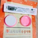 도란도란동물병원 이미지