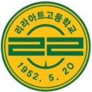 계원음악학원 - 마포구 토정로17길 25 | 계원음악학원