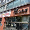 부천-중동-부천-098 이미지