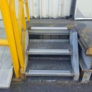 아이손논슬립 이미지