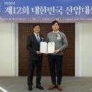 이안헬스케어 이미지