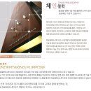 박승철헤어스튜디오