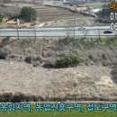 다모아농장 이미지