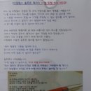 메이빌고시텔