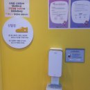 챔피언키즈스포츠클럽 이미지
