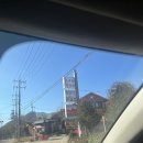 한우리쭈꾸미 네이버블로그