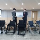 한국의료보장구