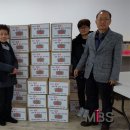 은행선화동주민센터 이미지