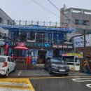 굴총각전복처녀