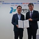 국제경영인증원 이미지