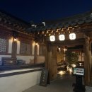 쪽샘식당 이미지