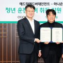 애드락 이미지