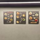 경기상업고등학교 | 경복궁역 한식 자하문로118들풀 청와대 인왕산근처 솥밥맛집 룸 예약, 단체, 주차