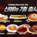 유동 할머니 이미지