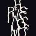 페노모브 푸어링아웃(phenomof pouring out)