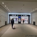 93라운지 | 도쿄 나리타공항 제 2터미널 라운지 - [에스파이어 ASPIRE] 방문 후기