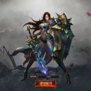(주)브라우저게임즈 | 웹게임 제왕온라인 CBT 플레이 후기