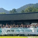 동신대학교 네이버블로그