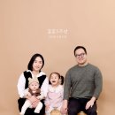 동편로 184번길 5 네이버블로그