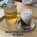 브루비전 | 신용산 카페 더 체임버 용리단길 브루잉 카페